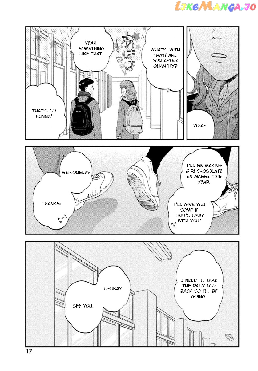 Skip to Loafer, Chapter 30 image 09